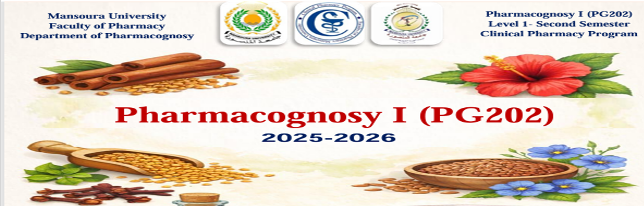 Pharmacognosy